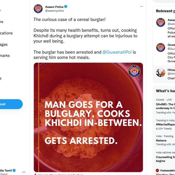 'எனக்கும் பசிக்கும்ல' 'எனக்கும் பசிக்கும்ல'