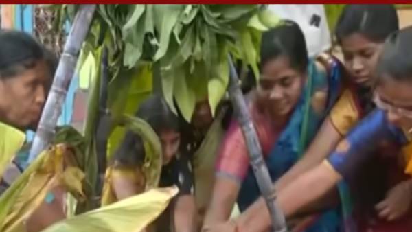 பாரம்பரிய விளையாட்டு போட்டிகள் 