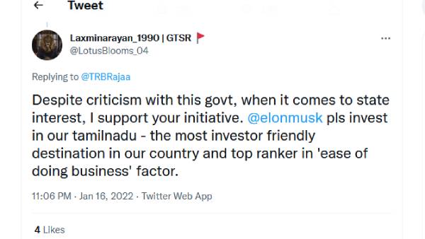 விமர்சனங்கள் 