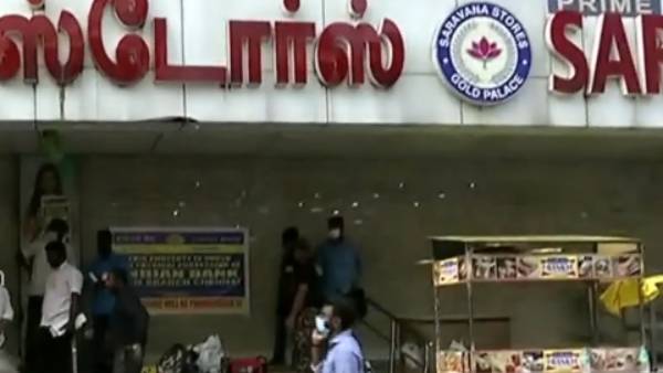 அதிரடி அதிரடி