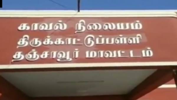சிறுபான்மை பிரிவு தலைவர் 