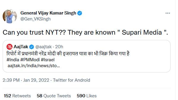 கடும் விமர்சனம் கடும் விமர்சனம்