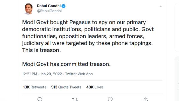 ராகுல் ட்வீட் 