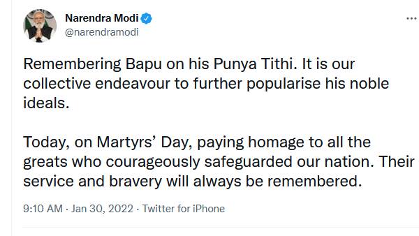 Prime Minister Narendra Modi tweeted that the policies of Mahatma Gandhi should be further popularized