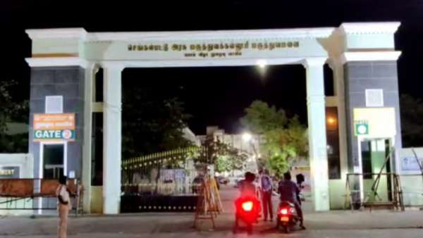 அதிர்ச்சி அதிர்ச்சி