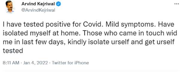  கெஜ்ரிவாலுக்கு கொரோனா