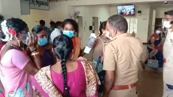  தீக்குளிக்க முயற்சி 