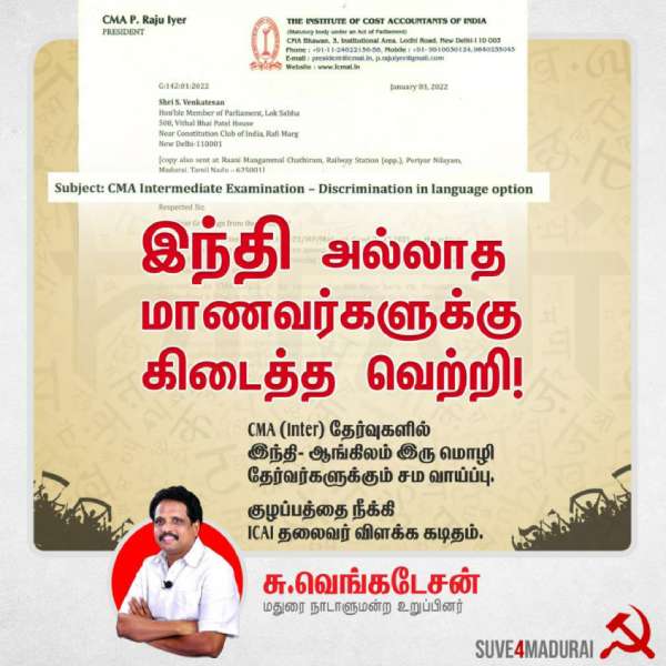 விளக்கம்