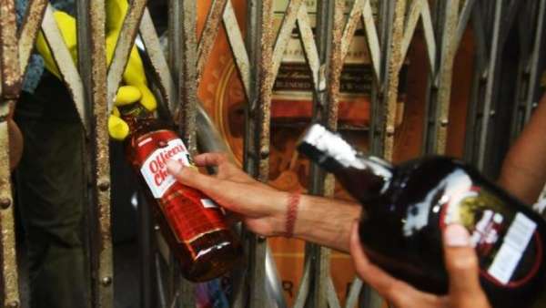 ஞாயிற்றுக்கிழமை ஊரடங்கு