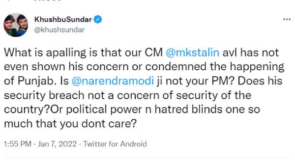 ட்வீட்கள்