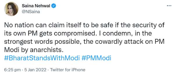 பிரதமர பாதுகாப்பில் குளறுபடி 