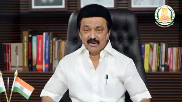 முதல்வர் ஸ்டாலின் வாக்குறுதி 