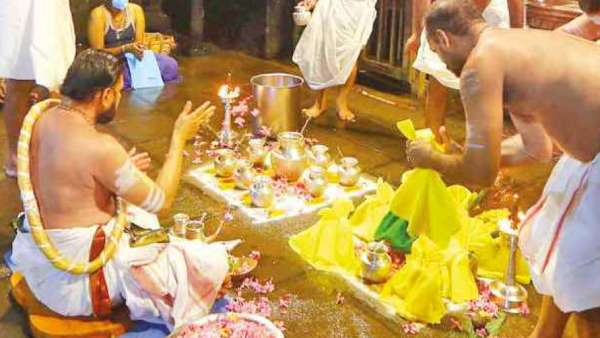 மகர விளக்கு பூஜை 