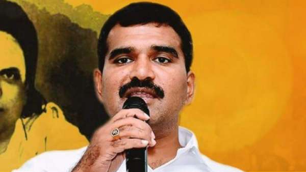  பகிரங்க மன்னிப்பு 