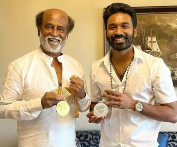 வாழ்த்து 