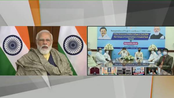 நீட் தேர்வில் இருந்து விலக்கு 