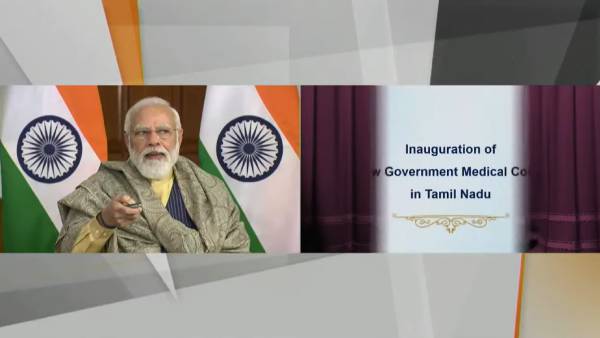 11 மருத்துவ கல்லூரிகள் 