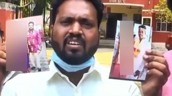 பெற்றோர்