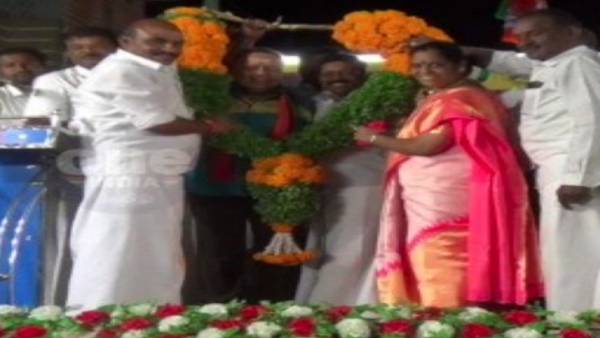 யூனியன் தலைவன் 