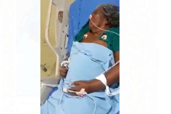 தீவிர சிகிச்சை