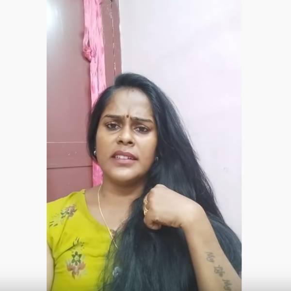  குடித்தனம்