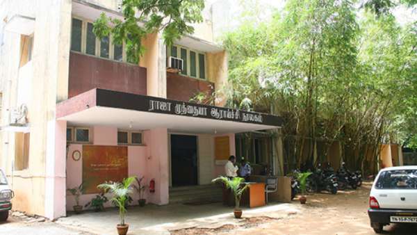 புகைப்படக் கண்காட்சி 