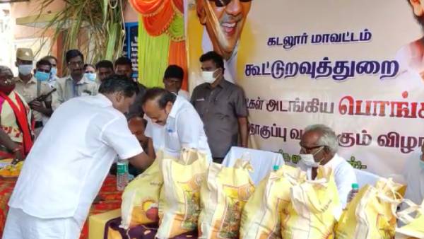  தேம்பி அழுத அமைச்சர்