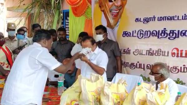  வெறும் சில வாரங்கள்