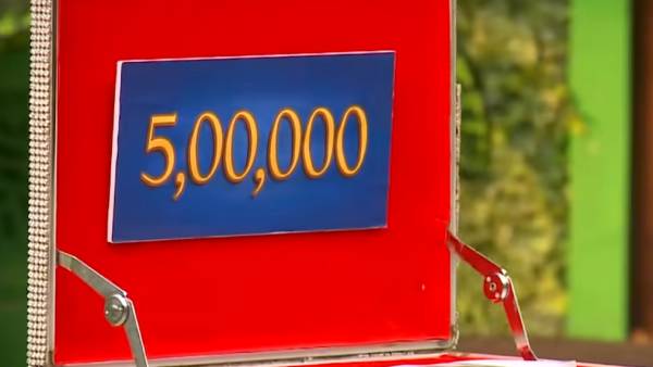 பெட்டி வந்தாச்சு 