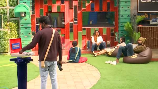 தொகையை பற்றி தெரியுமா? 