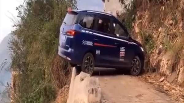 நம்மால் முடியும் 