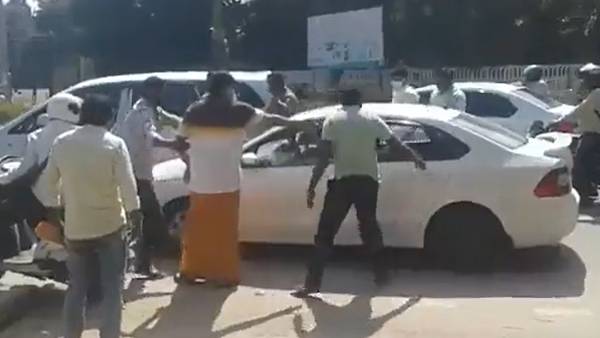 கைது கைது
