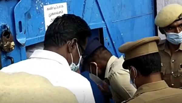 ராஜேந்திர பாலாஜியின் முன்ஜாமீன் மனு 