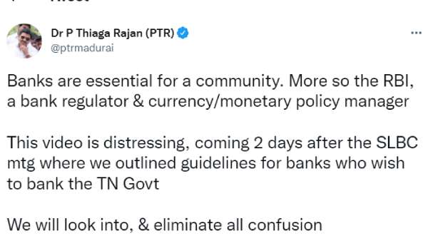 பிடிஆர் கோபம் 