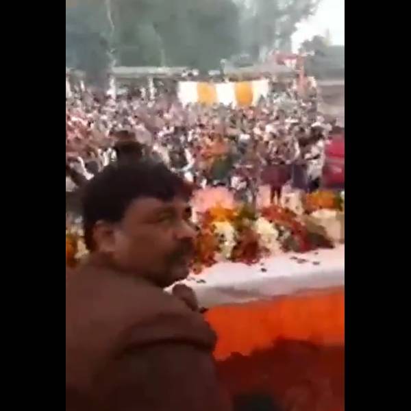  சமாவஜ்வாடி சாடல்