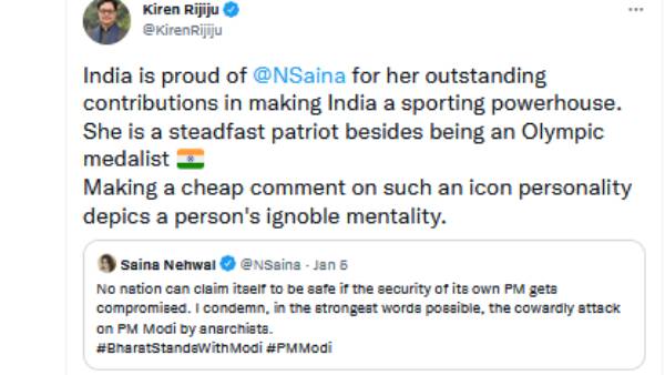 ஆபாச ஒப்பீடு 