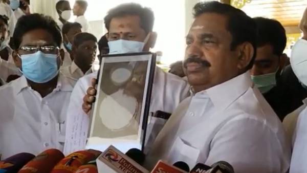 பரிசு தொகுப்பில் ஊழல் 