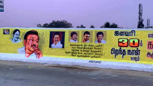 சைலண்ட் ஆன அழகிரி 