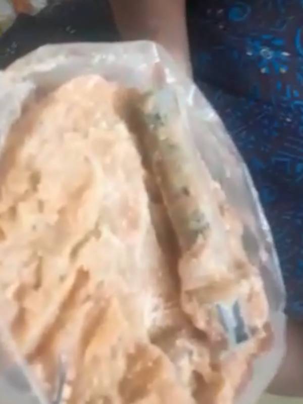  தொடர் புகார்கள் 