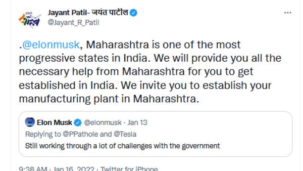 Maharashtra also invites Elon Musk for Teslas manufacturing plant Maharashtra also invites Elon Musk for Teslas manufacturing plant