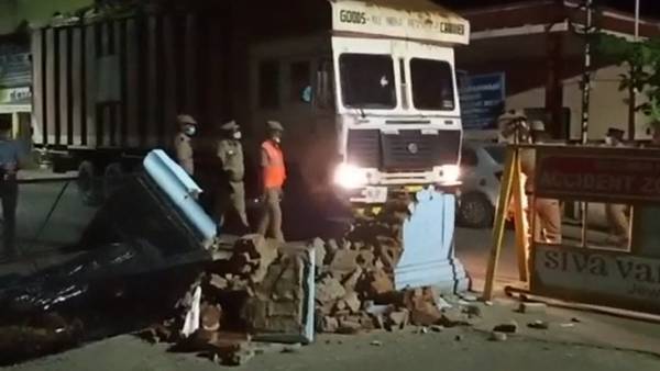மகாராஷ்டிரா ஓட்டுநர் 
