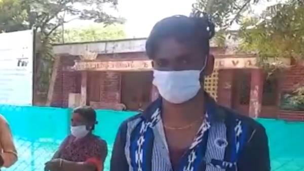 நகை, பணம் நகை, பணம்