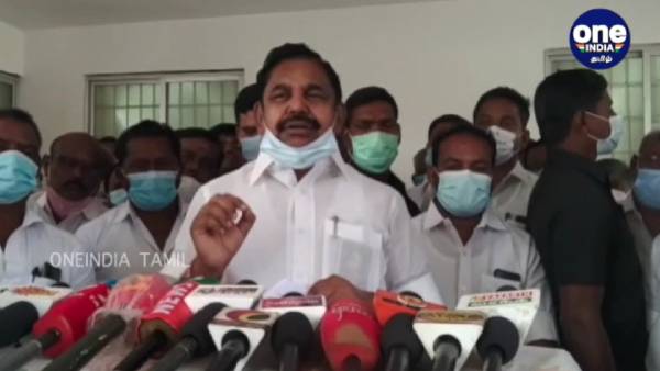 அதிமுக ஆட்சியில் தொடங்கப்பட்ட திட்டம் 