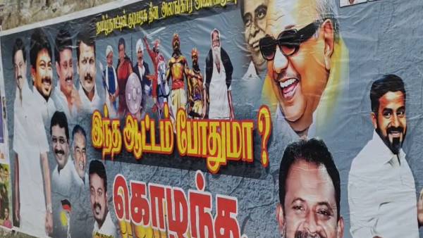 சென்னையில் அணிவகுப்பு 