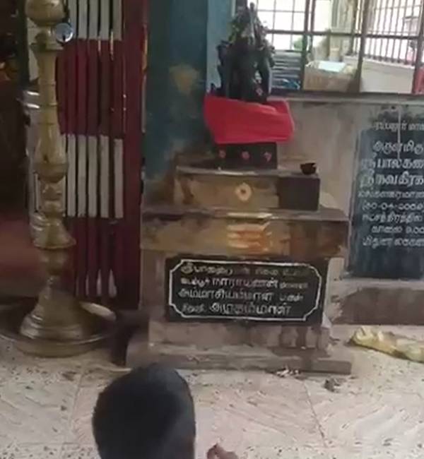 முருகனிடம் கோரிக்கை 