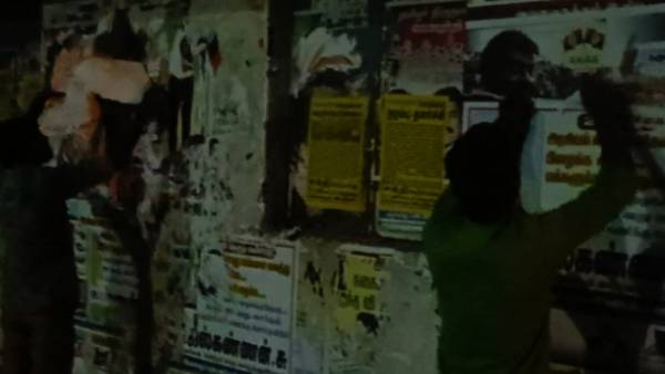  விளம்பர படங்கள்