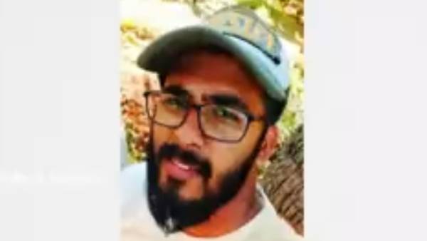 சோமேஸ்வரா கடல் பகுதியில் சந்திப்பு 