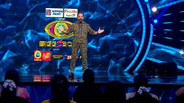 மொத்த சீசனில் ஹைலைட்