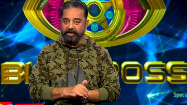 வாத்தியாரின் வேலை பலிக்குமா