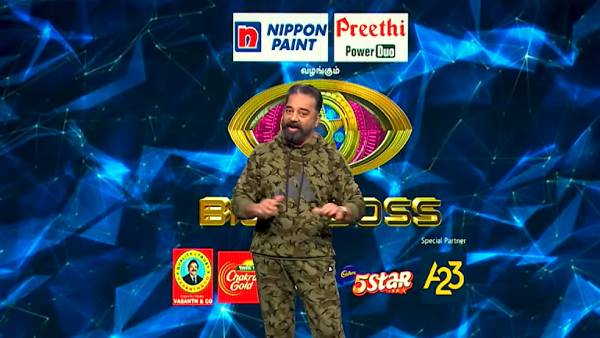 ப்ரமோவில் மிரட்டும் கமல்